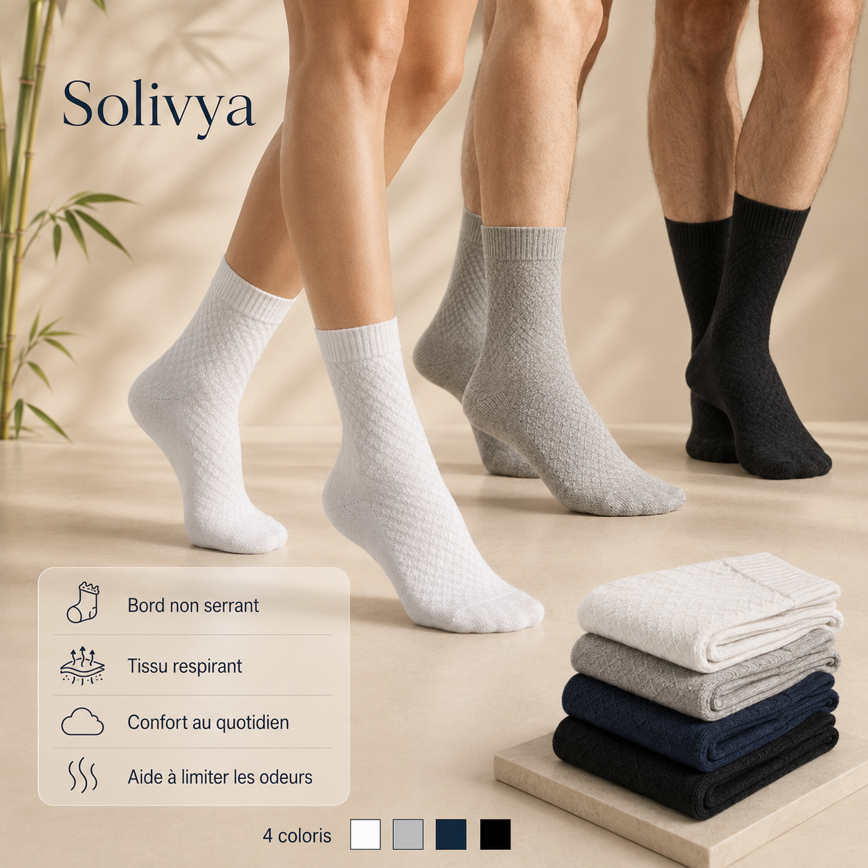 Chaussettes Solivya Bambou — Pack de 4 paires