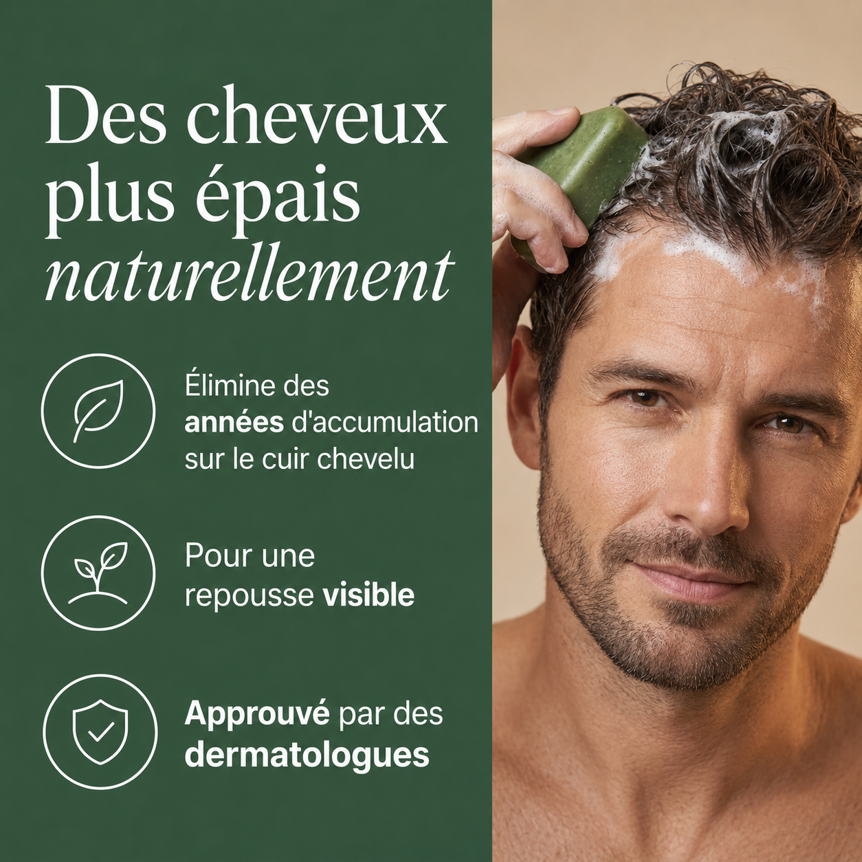 Shampoing Coréen Racine Pure